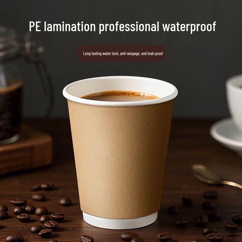 Zhaoran Double-Layer Kraft Disposable Coffee Cups