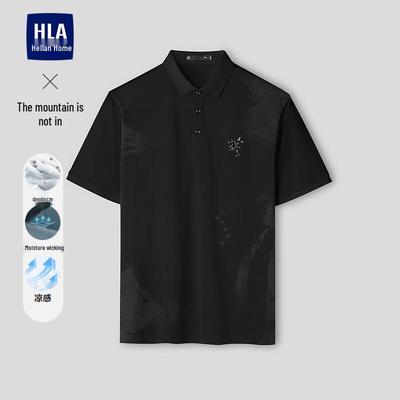 HLA Herren Kühlendes Kurzarm-Polohemd