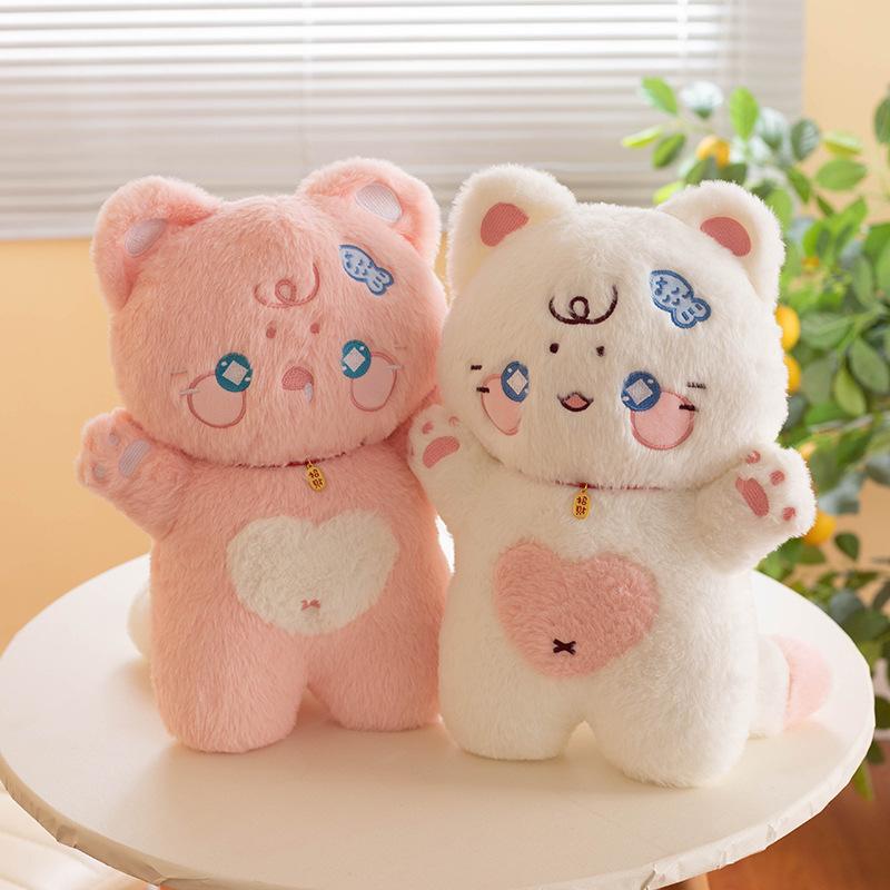 Lucky Cat Plush Toy Stuffed Animal Cat Doll Sleeping Pillow for Girls Kids Holiday Gift Cute Soft Plushie