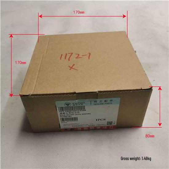 Foton SPV10001481E9300 Shock Absorber Pulley Assembly Foton