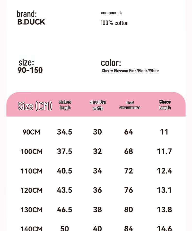 B.Duck Girls' Pure Cotton Short Sleeve T-Shirt