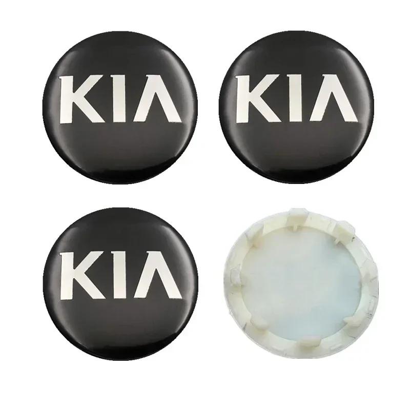 4pcs Car Wheel Center Hub Caps Cover for KIA K2 K3 K5 K7 RIO Sportage Sorento Optima Oprius Forte Soul Ceed Cerato Accessories
