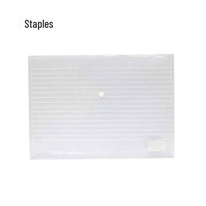 Staples A4 Transparent PVC Snap File Folder