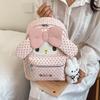Schoolbag Cute Melody Cartoon Backpack Women's 1011 Spring and Summer New Student Light Going Out Commuting Versatile School Bag