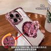 Fengsheng Shuiqi rotating bracket is suitable for Apple 16 Guofeng mobile phone case 13promax electroplating anti-drop 15 advanced sense