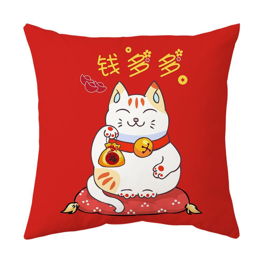 New Pillow Case To Attract Good Luck and Fortune, Cat Pillow, Spring Festival Red Festive Pillow, Office Lumbar Pillow, Cushion Cover Gift