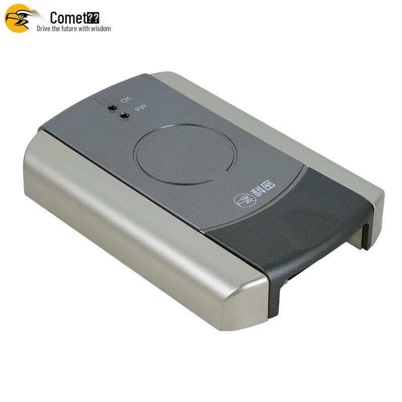 Comi CM-906U Card Issuer Unit CN plug (adapter included)