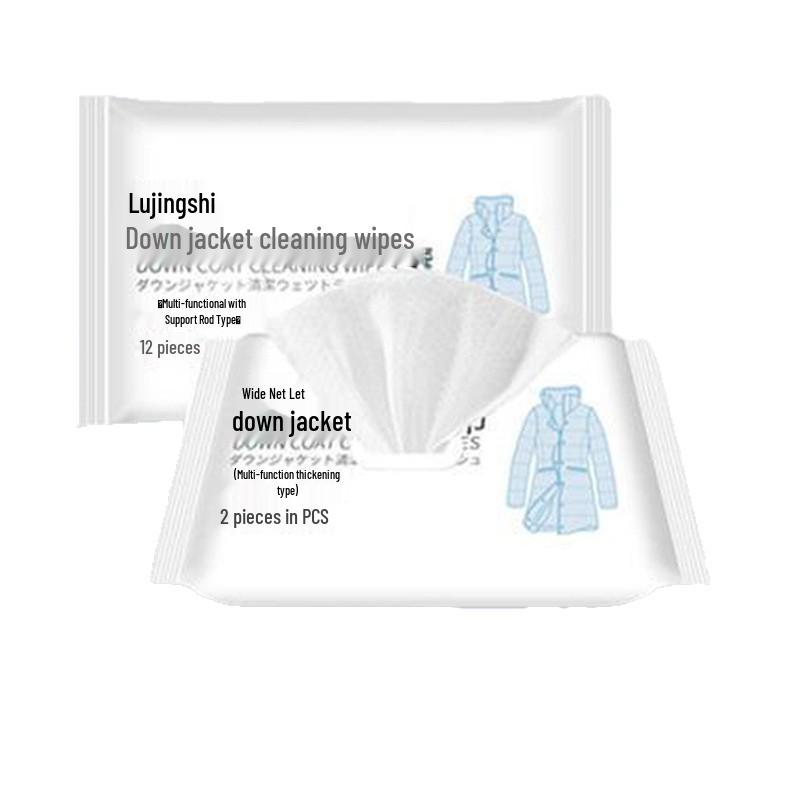 Down Jacket & Cotton Coat No-Rinse Cleaning Wipes - Stain & Oil Removal