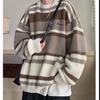 Tejido de punto a rayas retro japonés: Suéter holgado unisex de otoño/invierno