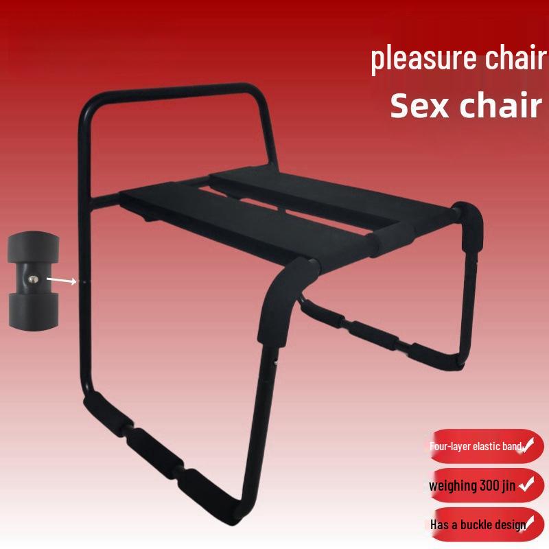 Adjustable Couple's Erotic Flirting Chair for Adult Pleasure