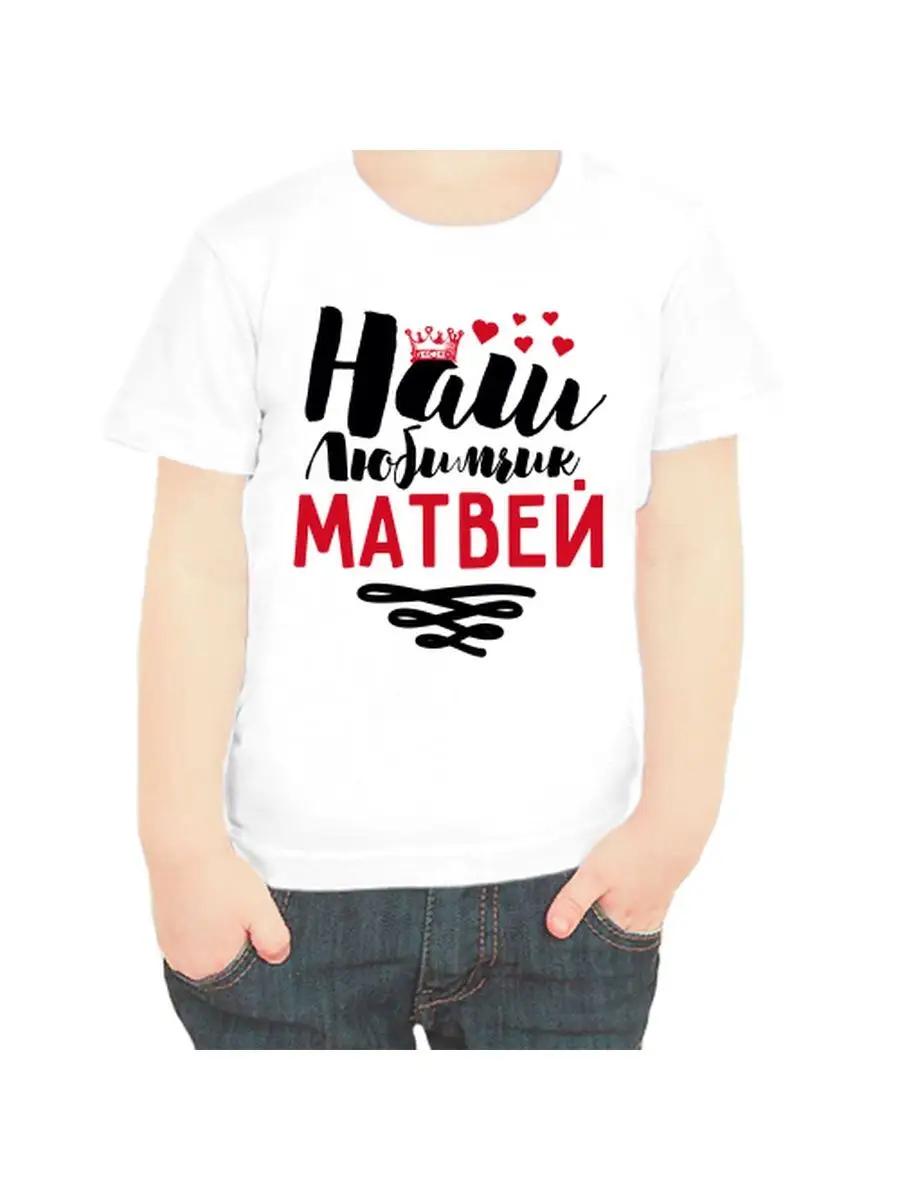 Director / manager / boss office themed T-shirt L