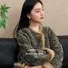 Sancai Reversible Faux Mink Winter Coat