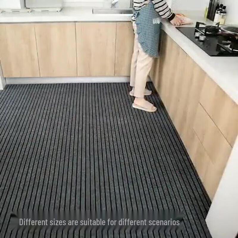 Seven-Stripe Anti-Slip Entrance Mat