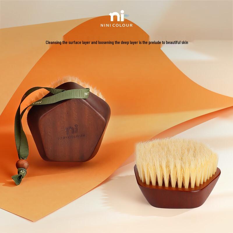 NINI COLOUR Panta Sandalwood Handheld Bath Brush
