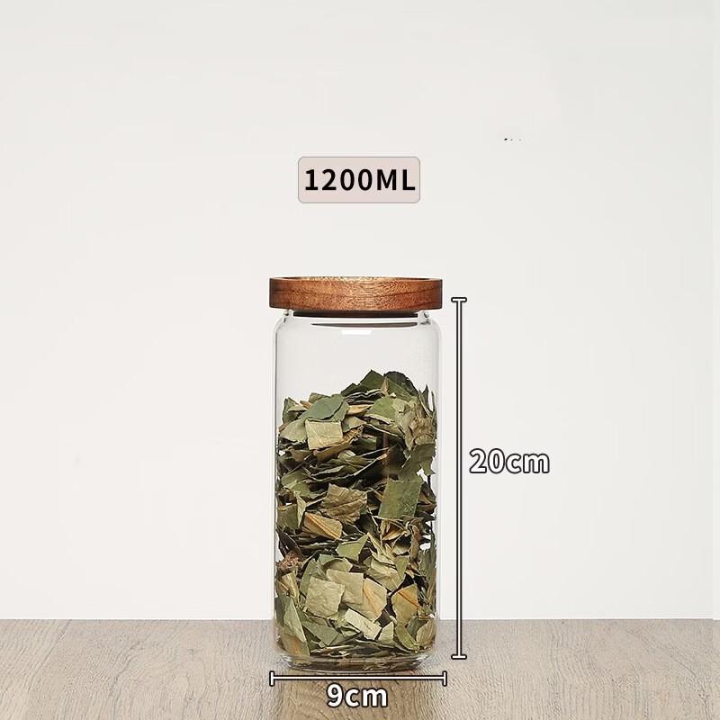 ZISIZ 1200ml Glass Food Storage Canister Set