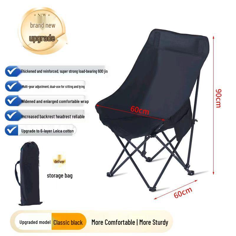 Ergonomic High Back Moon Chair for Office, Camping, and Outdoor Leisure