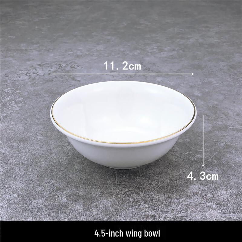 Gold-Rimmed Chinese Ceramic Tableware