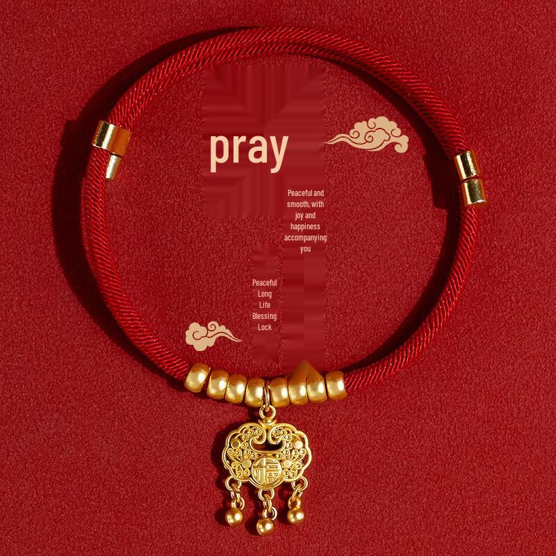 Lucky Red Rope New Year Pet Collar