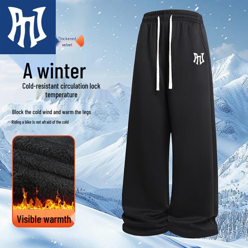 PNJ Men's Fleece-Lined Straight-Leg Casual Pants