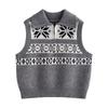 Women's Fair Isle Jacquard Lapel Sleeveless Sweater Vest