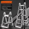 Multifunctional Stainless Steel Telescopic Ladder: A-Frame, Extension, Straight, Folding, Household/Engineering Use