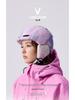 VECTOR Ski & Snowboard Helmet for Men & Women - Anti-Collision, Anti-Fall Safety Gear
