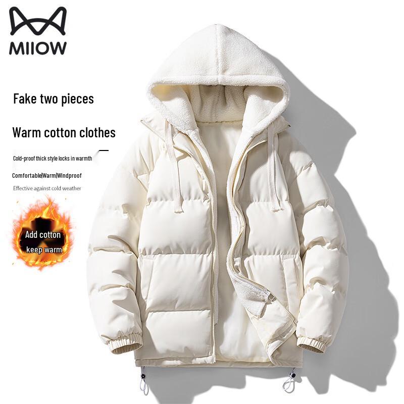 

Men s Faux Two-Piece Hooded Padded Jacket 2XL