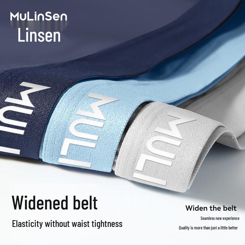 Mulin Sen Men's Tencel Fiber Antibacterial Boxer Briefs