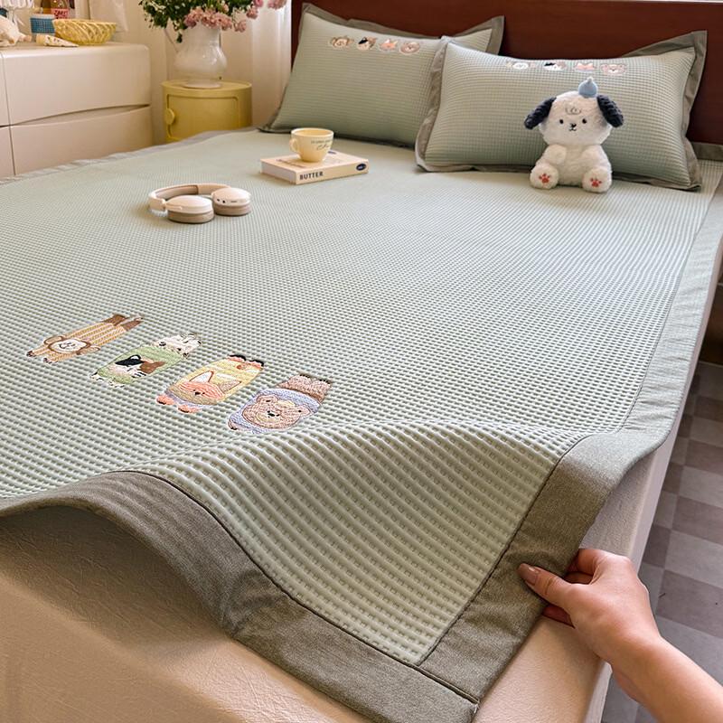 

Handon Ice Silk Cooling Mat Set