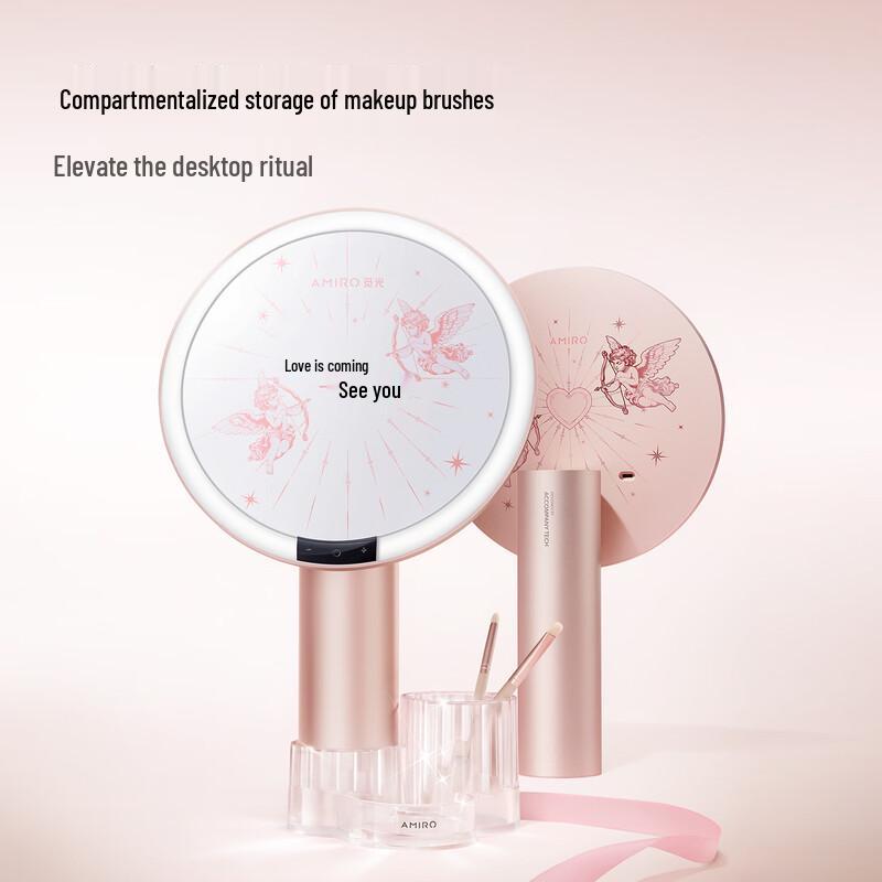 AMIRO O-Series Makeup Mirror Multi-function Storage Base CN plug (adapter included)