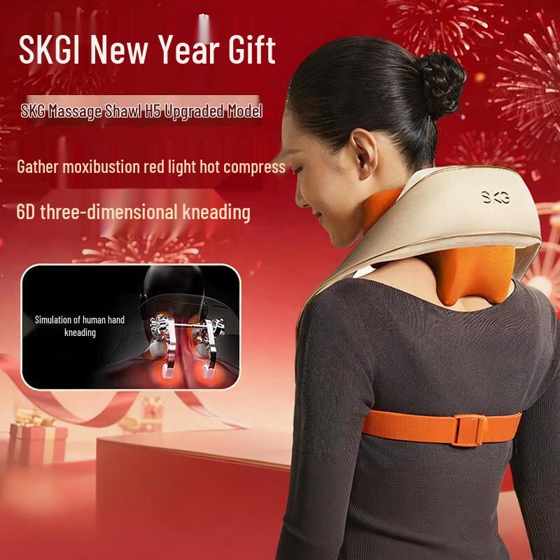 SKG H5 Upgraded 6D Kneading Neck Massager
