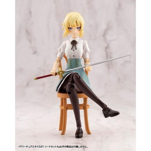 Kotobukiya M.S.G Modeling Support Goods Virtua Style 01 Sword Set A Non-Scale Plastic Model