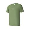 Explorer Athletics Elastic Skin-Friendly Soft Forest Style Classic Versatile Knitted Short Sleeve T-Shirt Men Tops Highland-Green A11M527111FGN