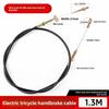 Electric tricycle brake line, four-wheel vehicle parking brake pull wire, thick steel wire handbrake cable