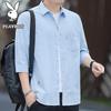 Men's Summer Short Sleeve Casual Shirt