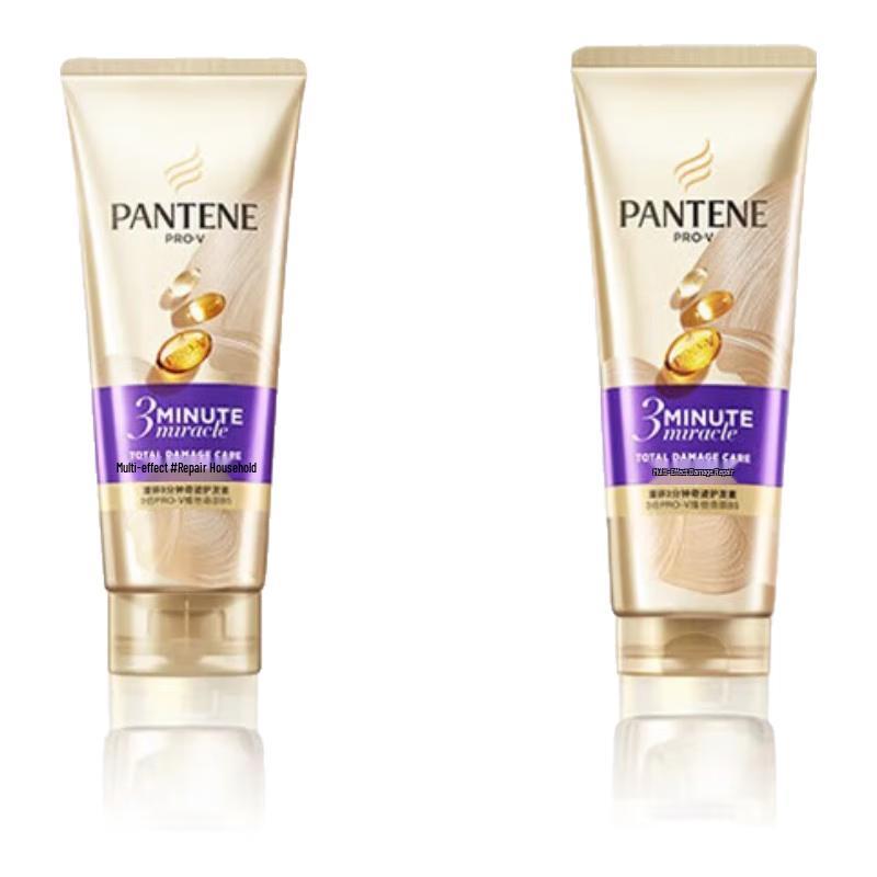 

Pantene 3-Minute Miracle Hair Conditioner