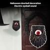 Halloween One-eyed Doorbell Decoration Electric Eyeball Sound