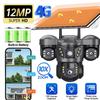 True Three-eye Solar Surveillance Camera Home Outdoor Garden 4G Three-screen Camera