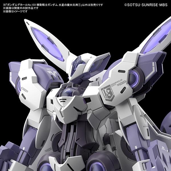 Bandai Gundam Decal No.133 Mobile Suit Gundam The Witch From Mercury Universal