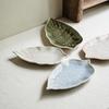Special Ceramic Leaf Plate Creative Fish Plate Household Fruit Plate Afternoon Tea Snack Plate Pastry Plate Special-Shaped Vegetable Plate
