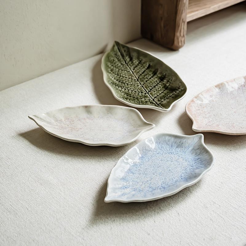Special Ceramic Leaf Plate Creative Fish Plate Household Fruit Plate Afternoon Tea Snack Plate Pastry Plate Special-Shaped Vegetable Plate
