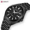 CURREN 8494 Men's Waterproof Quartz Watch with Calendar