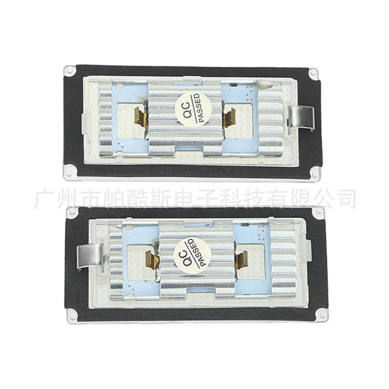 LED License Plate Light Compatible with BMW 7 Series E66 4D High Quality Car Accessories tallation Kit Easy DIY Fit