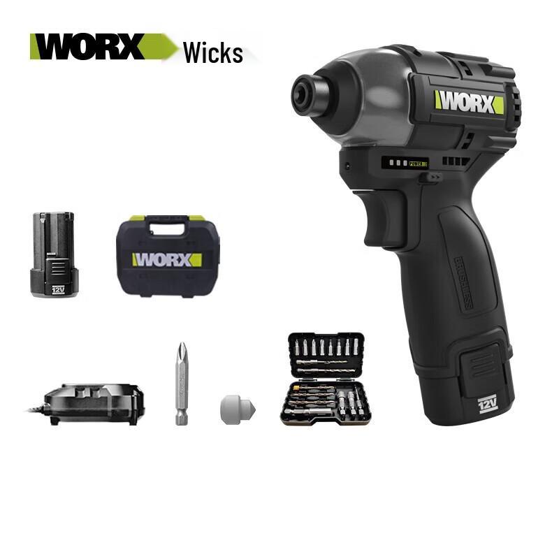 WORX 12V Brushless Cordless Electric Screwdriver Drill (WE203) CN plug (adapter included)