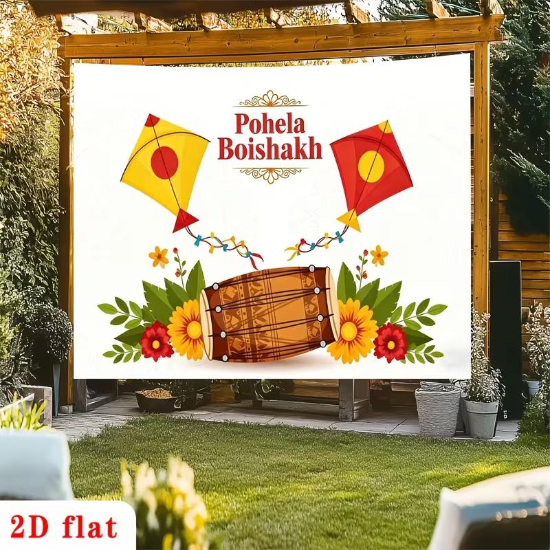 

2D Kite & Drum Pohela Boishakh Backdrop, Traditional Festival Photo Banner 47.2x31.5inch/120*80cm
