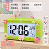 Lingna Bell Alarm Clock Student Special Wake-up Artifact Children Boys and Girls Powerful Wake-up Smart Electronic Clock