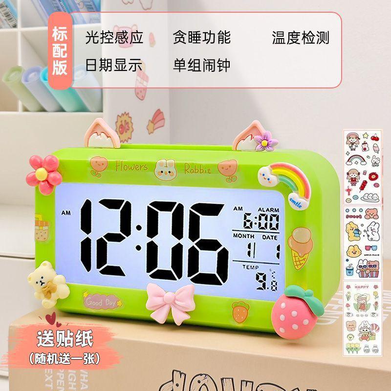 Lingna Bell Alarm Clock Student Special Wake-up Artifact Children Boys and Girls Powerful Wake-up Smart Electronic Clock