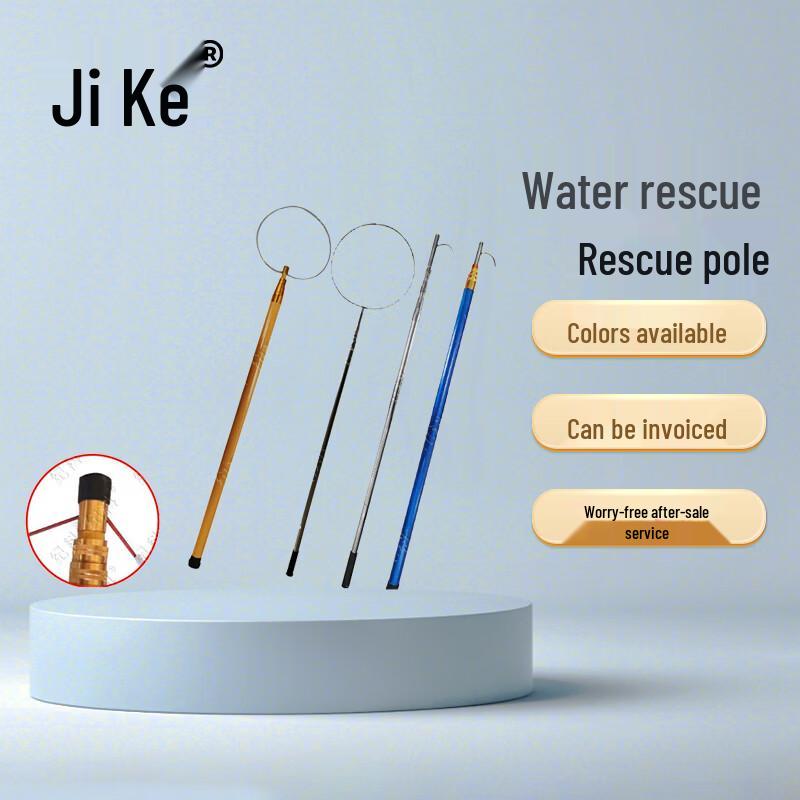 JiKe Water Rescue Equipment
