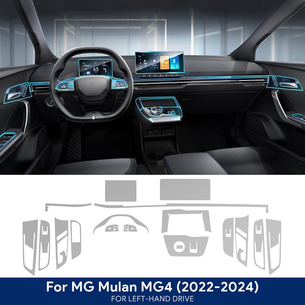 Pour MG Mulan MG4 -2024 Tableau de bord intérieur de voiture Navigation Écran intérieur automobile Film de protection Autocollant TPU Anti-rayures