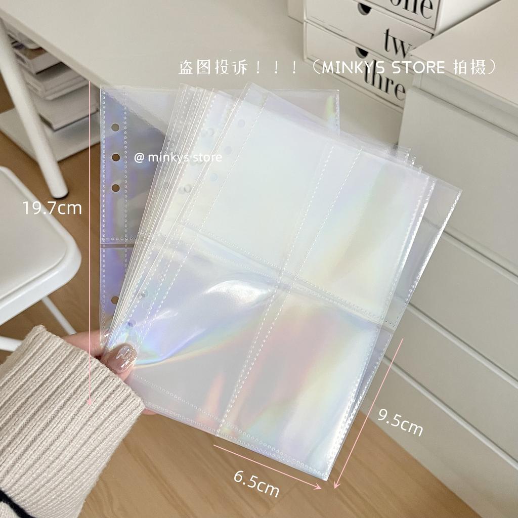 MINKYS Kawaii Fluffy Bear Puppy A5 Kpop Photocard Binder Collect Book Idol Plush Photo Card Holder Photocards Album
